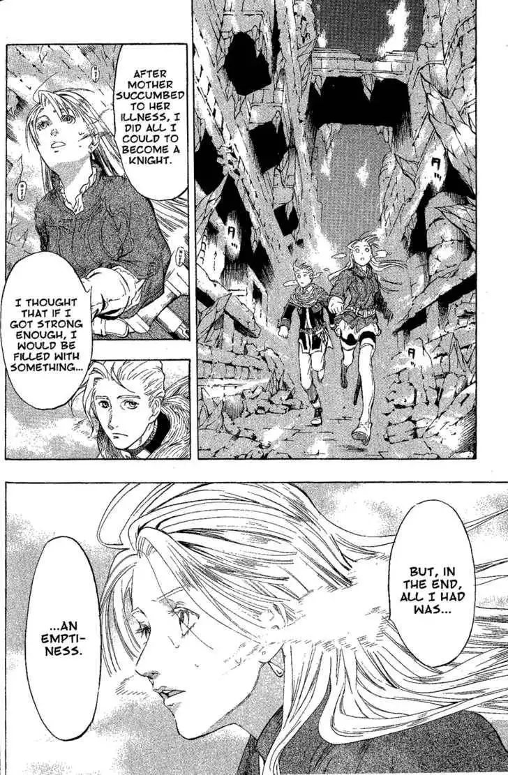 Suikoden III Chapter 6.2 7